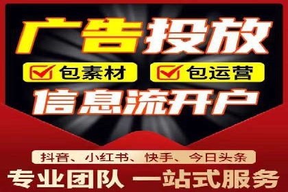 某品牌SEM广告投放的A/B测试与优化