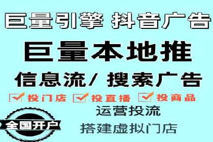 某企业sem账户托管后的业绩飞跃